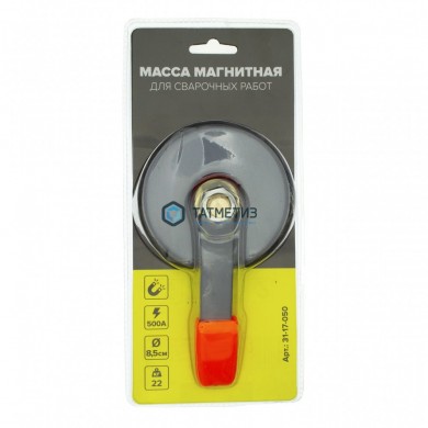 Клемма массы магнитная для сварочных работ 500А, 8.5см, нагрузка до 22кг, Чеглок (12/24) -  магазин крепежа «ТАТМЕТИЗ»