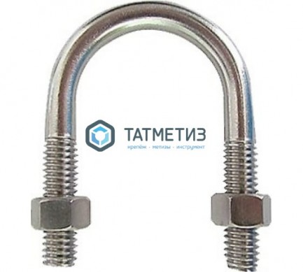 U-образный болт ДИН 3570 А2 A 38 | «ТАТМЕТИЗ» U-образный болт ДИН 3570 А2 A 38 - магазин крепежа «ТАТМЕТИЗ»