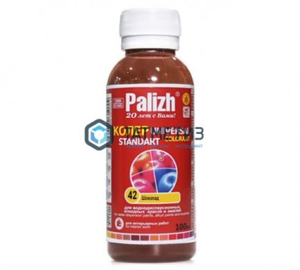 Паста колер. унив. ПалИж № 42  ШОКОЛАД  100 ml./6 -  магазин крепежа «ТАТМЕТИЗ»