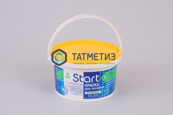 Краска ВД СТАРТ для ПОТОЛКОВ белоснежная 3 кг-./4 | «ТАТМЕТИЗ» Краска ВД СТАРТ для ПОТОЛКОВ белоснежная 3 кг-./4 - магазин крепежа «ТАТМЕТИЗ»