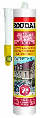 Герметик силиконовый SOUDAL универсальный ЧЕРНЫЙ 300 мл / 15 | «ТАТМЕТИЗ» Герметик силиконовый SOUDAL универсальный ЧЕРНЫЙ 300 мл / 15 - магазин крепежа «ТАТМЕТИЗ»
