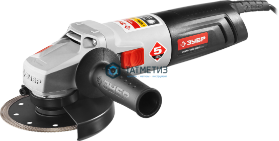 УШМ ЗУБР 125 мм, 950 Вт | «ТАТМЕТИЗ» УШМ ЗУБР 125 мм, 950 Вт - магазин крепежа «ТАТМЕТИЗ»