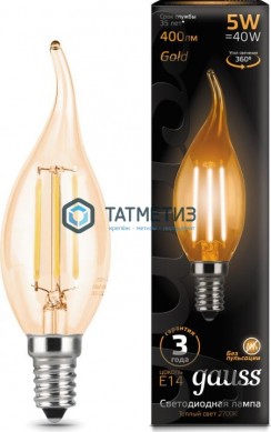 Лампа светодиодная LED 5Вт Свеча на ветру E14 2700К Golden GAUSS Filament | «ТАТМЕТИЗ» Лампа светодиодная LED 5Вт Свеча на ветру E14 2700К Golden GAUSS Filament - магазин крепежа «ТАТМЕТИЗ»