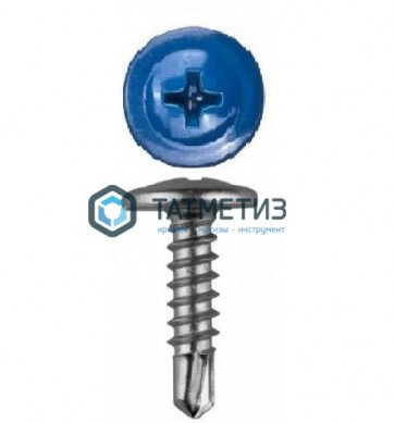 Саморез п/ш сверло 4,2x25  RAL 5005 -  магазин крепежа «ТАТМЕТИЗ»