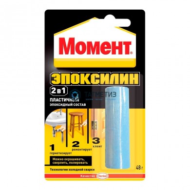 Клей Момент Эпоксилин эпоксидный состав 48г. | «ТАТМЕТИЗ» Клей Момент Эпоксилин эпоксидный состав 48г. - магазин крепежа «ТАТМЕТИЗ»