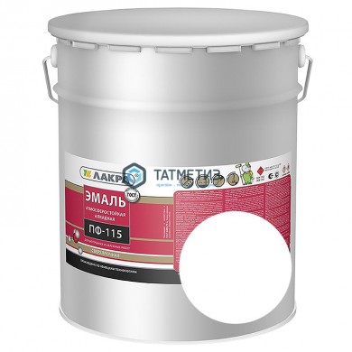 Эмаль ПФ-115 БЕЛАЯ матовая 20 кг-. / ЛАКРА | «ТАТМЕТИЗ» Эмаль ПФ-115 БЕЛАЯ матовая 20 кг-. / ЛАКРА - магазин крепежа «ТАТМЕТИЗ»