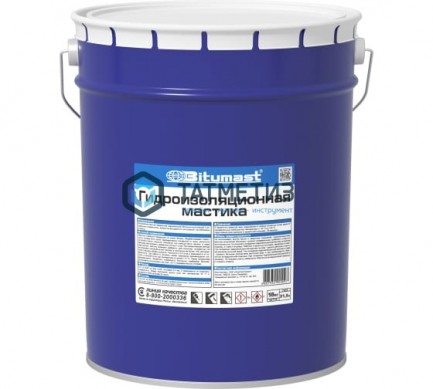 Мастика гидроизоляционная 21,5 л BITUMAST | «ТАТМЕТИЗ» Мастика гидроизоляционная 21,5 л BITUMAST - магазин крепежа «ТАТМЕТИЗ»