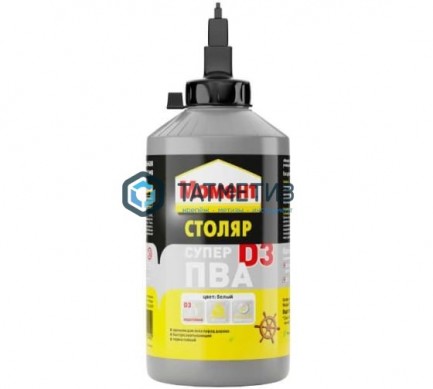 Клей ПВА Момент Супер D3 750г- /9 | «ТАТМЕТИЗ» Клей ПВА Момент Супер D3 750г- /9 - магазин крепежа «ТАТМЕТИЗ»