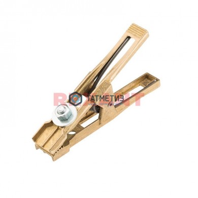 Зажим крокодил 400 А 170 мм для сварки (латунь) САТУРН Профи РОССИЯ | «ТАТМЕТИЗ» Зажим крокодил 400 А 170 мм для сварки (латунь) САТУРН Профи РОССИЯ - магазин крепежа «ТАТМЕТИЗ»