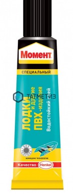Клей Момент для лодок и ПВХ изделий, тюбик 30мл | «ТАТМЕТИЗ» Клей Момент для лодок и ПВХ изделий, тюбик 30мл - магазин крепежа «ТАТМЕТИЗ»