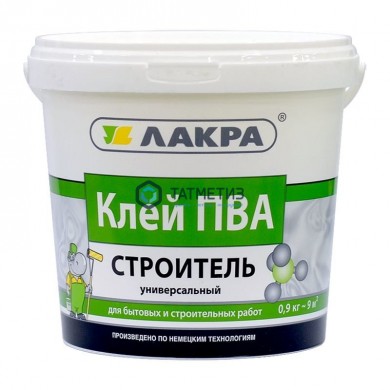 Клей ПВА Строитель универсальный 0,9 кг- ЛАКРА | «ТАТМЕТИЗ» Клей ПВА Строитель универсальный 0,9 кг- ЛАКРА - магазин крепежа «ТАТМЕТИЗ»