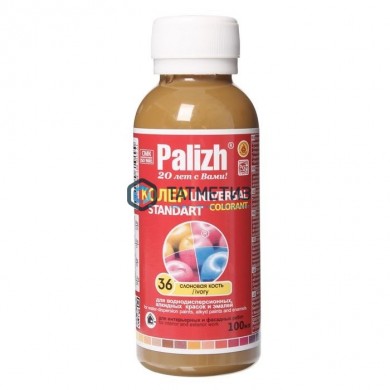 Паста колер. унив. ПалИж № 36  СЛОНОВАЯ КОСТЬ  100 ml./6 -  магазин крепежа «ТАТМЕТИЗ»