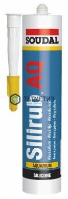 Герметик аквариумный SOUDAL SILIRUB AQ БЕСЦВЕТНЫЙ 280 мл/15 | «ТАТМЕТИЗ» Герметик аквариумный SOUDAL SILIRUB AQ БЕСЦВЕТНЫЙ 280 мл/15 - магазин крепежа «ТАТМЕТИЗ»