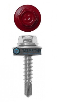 Саморез окраш.кров. 5,5х19 /3005/ винно-красный | «ТАТМЕТИЗ» Саморез окраш.кров. 5,5х19 /3005/ винно-красный - магазин крепежа «ТАТМЕТИЗ»