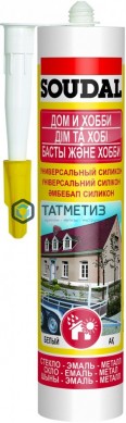 Герметик силиконовый SOUDAL универсальный БЕЛЫЙ 280 мл / 15 | «ТАТМЕТИЗ» Герметик силиконовый SOUDAL универсальный БЕЛЫЙ 280 мл / 15 - магазин крепежа «ТАТМЕТИЗ»