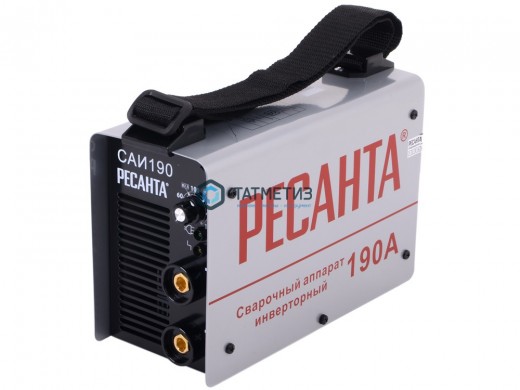 Сварочный аппарат инверторный САИ 190 -  магазин крепежа «ТАТМЕТИЗ»