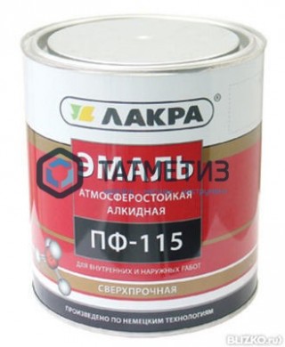 Эмаль ПФ-115  БЕЛАЯ  глянцевая 20 кг- ЛАКРА -  магазин крепежа «ТАТМЕТИЗ»