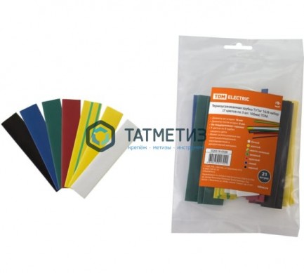 Набор термоусадочных трубок 16/8 (7 цветов по 3шт) 10см Navigator | «ТАТМЕТИЗ» Набор термоусадочных трубок 16/8 (7 цветов по 3шт) 10см Navigator - магазин крепежа «ТАТМЕТИЗ»