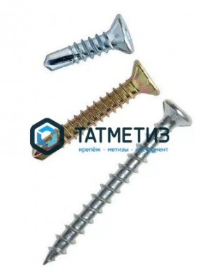 Саморезы оконные 3,9х25 сверло цинк  (16 000 шт/уп) КК -  магазин крепежа «ТАТМЕТИЗ»