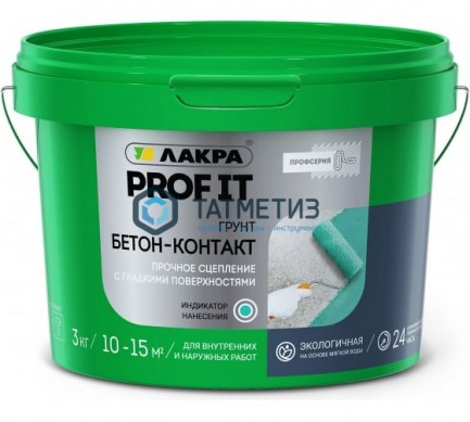 Лак ВД тонированный  ОРЕХ  ЛАКРА  0,9 кг./6 -  магазин крепежа «ТАТМЕТИЗ»