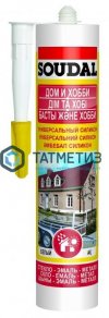 Герметик силиконовый SOUDAL универсальный ПРОЗРАЧНЫЙ 280 мл / 15 | «ТАТМЕТИЗ» Герметик силиконовый SOUDAL универсальный ПРОЗРАЧНЫЙ 280 мл / 15 - магазин крепежа «ТАТМЕТИЗ»