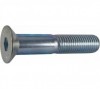Винт DIN 7991 А4 М 8 х 40 с потай головкой и внутр.шестигранником | «ТАТМЕТИЗ» Винт DIN 7991 А4 М 8 х 40 с потай головкой и внутр.шестигранником - магазин крепежа «ТАТМЕТИЗ»