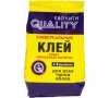 Клей для обоев КВОЛИТИ универсальный 200 г. | «ТАТМЕТИЗ» Клей для обоев КВОЛИТИ универсальный 200 г. - магазин крепежа «ТАТМЕТИЗ»