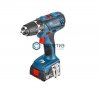 Дрель-шуруповерт аккумуляторная BOSCH GSR 14.4-2-LI Plus, 2 акк 2.0 Ач,ЗУ -  магазин крепежа «ТАТМЕТИЗ»