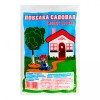 Побелка садовая 1 кг./20 | «ТАТМЕТИЗ» Побелка садовая 1 кг./20 - магазин крепежа «ТАТМЕТИЗ»