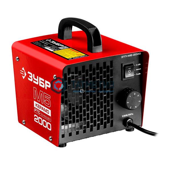 Пушка тепловая М5-Керамо, ЗУБР керамический нагревательный элемент, рег темп., 2 режима работы, 220В Пушка тепловая М5-Керамо, ЗУБР керамический нагревательный элемент, рег темп., 2 режима работы, 220В