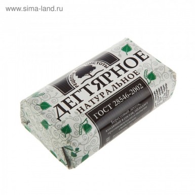 Мыло Дегтярное, 90 г, НМЖК// Россия -  магазин «ТАТМЕТИЗ»