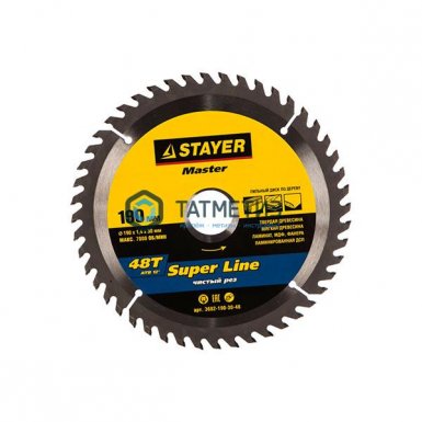 Диск пильный по дереву 190х30мм, 48Т STAYER MASTER "SUPER-Line" -  магазин крепежа «ТАТМЕТИЗ»