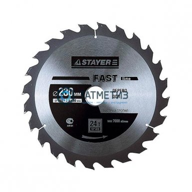 Диск пильный по дереву 180х30мм, 20Т STAYER MASTER "FAST-Line" -  магазин крепежа «ТАТМЕТИЗ»