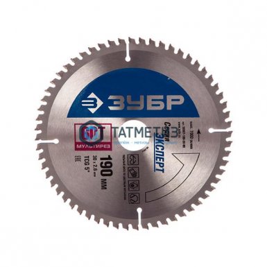 Диск пильный по аллюминию, ламинату, пластику, ДСП 190х30мм, 60Т ЗУБР "Точный-МУЛЬТИ рез" -  магазин крепежа «ТАТМЕТИЗ»