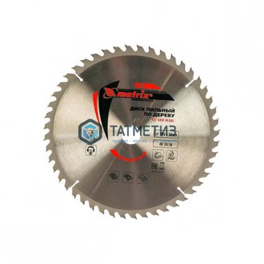 Диск пильный по дереву 300х32мм, 48Т// MATRIX -  магазин крепежа «ТАТМЕТИЗ»