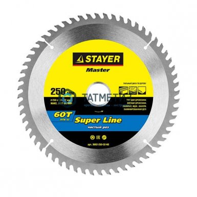 Диск пильный по дереву 250х32мм, 60Т STAYER MASTER "SUPER-Line" -  магазин крепежа «ТАТМЕТИЗ»