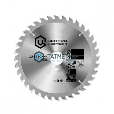 Диск пильный по дереву 250х32мм, 48Т // MATRIX -  магазин крепежа «ТАТМЕТИЗ»