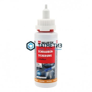Герметик (фиксатор) резьбовых соединений сред. прочности 50г Wurth -  магазин «ТАТМЕТИЗ»