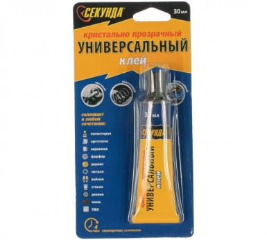 Клей СЕКУНДА Кристалл, прозрачный, 30 мл, AVIORA -  магазин «ТАТМЕТИЗ»