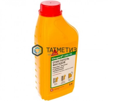 Средство для удаления высолов Sikagard-105 EC 1 л -  магазин «ТАТМЕТИЗ»