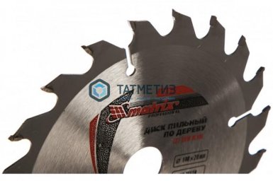 Диск пильный по дереву 140х20/16мм, 20Т + кольцо // MATRIX -  магазин крепежа «ТАТМЕТИЗ»
