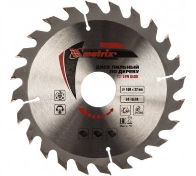Диск пильный по дереву 160х32мм, 24Т // MATRIX -  магазин крепежа «ТАТМЕТИЗ»