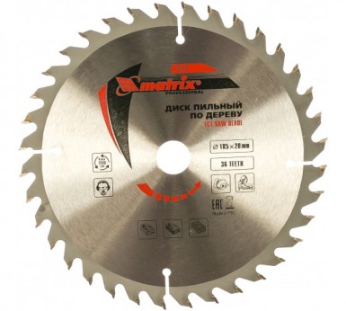 Диск пильный по дереву 185х20 16мм, 36Т + кольцо MATRIX Professional -  магазин крепежа «ТАТМЕТИЗ»