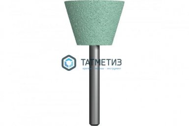 Шарошка абразивная, карбид кремниевая, трапецивидная 35 х 25 мм, пос.6мм, Практика -  магазин крепежа «ТАТМЕТИЗ»