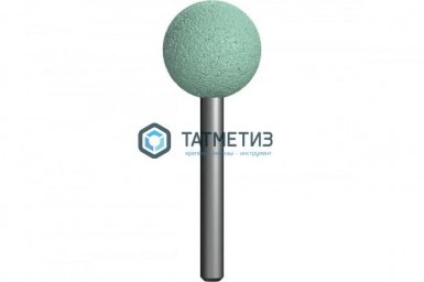 Шарошка абразивная, карбид кремния, шарообразная 25 мм, пос.6мм, Практика -  магазин крепежа «ТАТМЕТИЗ»