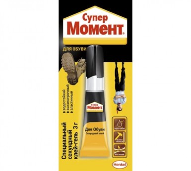 Клей Момент Супер, для обуви 3г -  магазин «ТАТМЕТИЗ»