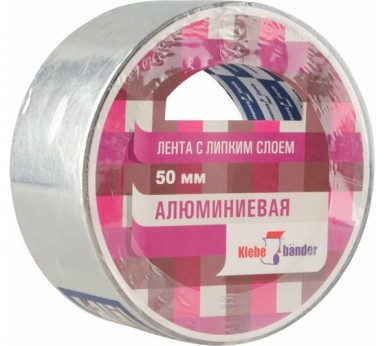 Лента металлизированная 50 мм х 50 м, Klebebander/36/6 -  магазин «ТАТМЕТИЗ»