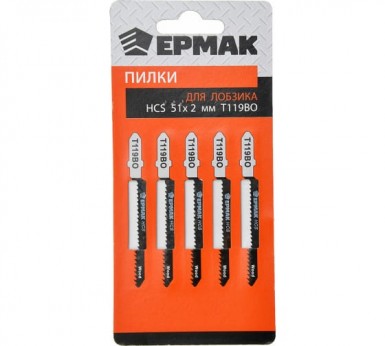 Пилки для эл.лобзика (HCS EU 51х2мм.) T-119В (дер., точн.рез.), 5шт. ЕРМАК -  магазин крепежа «ТАТМЕТИЗ»