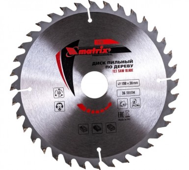 Диск пильный по дереву 190х30 мм, 36Т MATRIX Professional -  магазин крепежа «ТАТМЕТИЗ»
