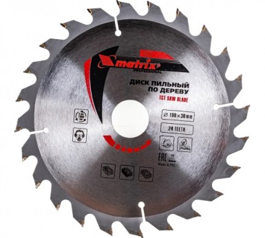 Диск пильный по дереву 190х30мм, 24Т // MATRIX -  магазин крепежа «ТАТМЕТИЗ»